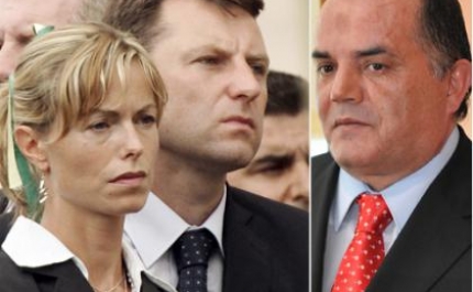 Julgamento que opõe pais de Madeleine McCann a Gonçalo Amaral reinicia-se segunda-feira