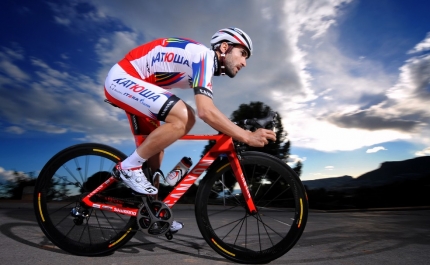 Tiago Machado lidera Katusha ambiciosa