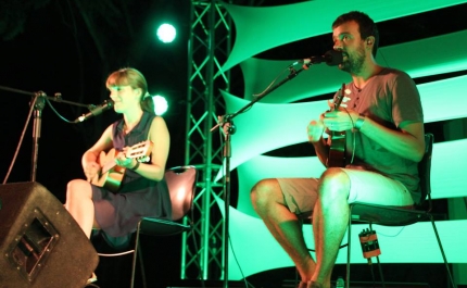 Balanço do Festival F