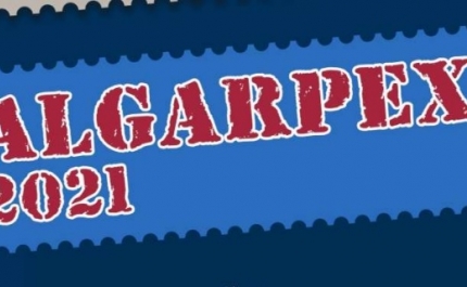 ALGARPEX 2021 promove Exposição Filatélica do Algarve