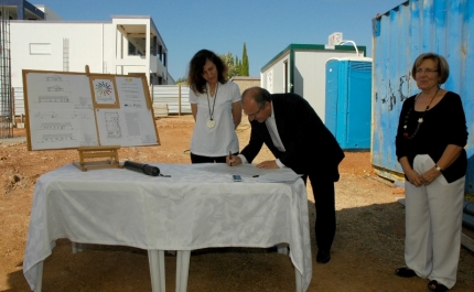 ASMAL LANÇOU UNIDADE SÓCIO-OCUPACIONAL PARA ADOLESCENTES