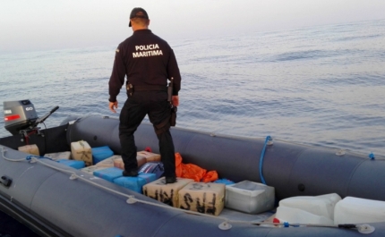 Polícia Marítima apreende 446 kg de haxixe ao largo da costa do Algarve