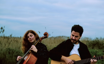 SANDRA MARTINS & FRANCISCO SALES apresentam Jardim de Inverno na República 14 