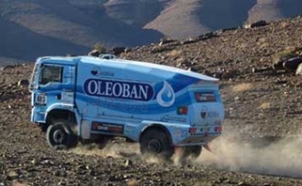 Video 7ª Etapa: Elisabete Jacinto no Africa Eco Race 2015