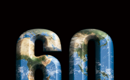 HORA DO PLANETA 2020: CONCELHO DE LOULÉ APAGA AS LUZES POR 60 MINUTOS NO PRÓXIMO SÁBADO