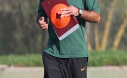 Formação | Treino da Liderança para Treinadores (Loulé)