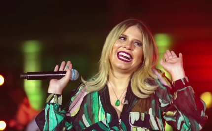 Morreu a cantora brasileira Marília Mendonça