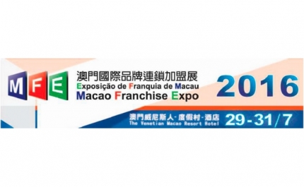 Macao Franchise Expo 