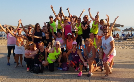 QUARTEIRA | Verão Ativo 2024 com aulas abertas para todos 