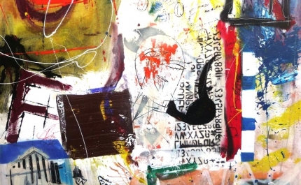 EXPOSIÇÃO DE GERVÁSIO EM VALE DO LOBO