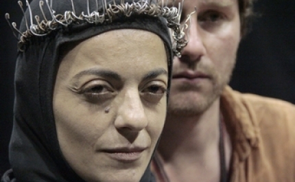 TEATRO DO CHILE – PARCERIA COM A FUNDAÇÃO CALOUSTE GULBENKIAN