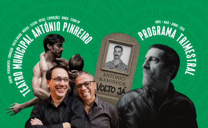 Teatro Municipal António Pinheiro - Liberdade, Memória e Criação 