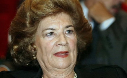 Morreu Maria de Jesus Serra Lopes, antiga bastonária da Ordem dos Advogados
