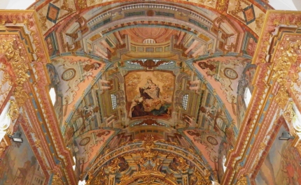 Passeio pela igreja de Nossa Senhora do Carmo