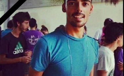 Amigos choram a partida de Diogo (ATUALIZADO)