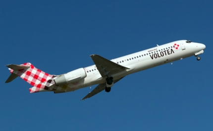 Algarve ganha ligação aérea direta a Itália