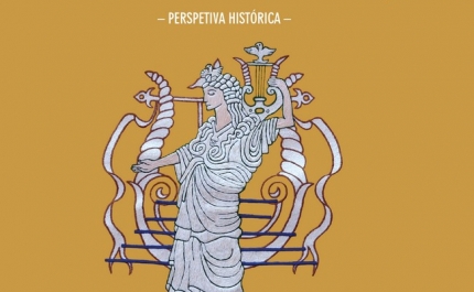 LIVRO SOBRE A SOCIEDADE FILARMÓNICA ARTISTAS DE MINERVA  APRESENTADO NO DIA MUNDIAL DA MÚSICA