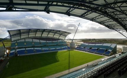 Estádio Algarve acolhe jogo de apuramento Portugal-Arménia para Euro 2016