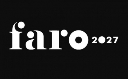 Municípios do Algarve reafirmam compromisso de participação na iniciativa Faro Capital Europeia da Cultura