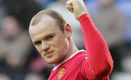 Mundial2014: Rooney diz estar forte e que o objetivo é ser campeão no Brasil