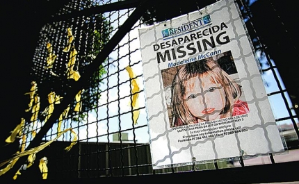 Autoridades portuguesas e britânicas reunidas no Algarve para buscas de Maddie (Atualizada)