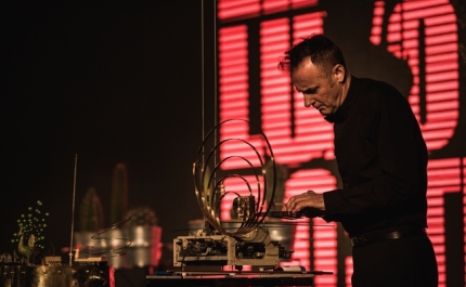 FESTIVAL SOM RISCADO EM LOULÉ COM MESTRES DA MÚSICA EXPERIMENTAL/IMAGEM, FORMAÇÃO E MUITO ENVOLVIMENTO ESCOLAR