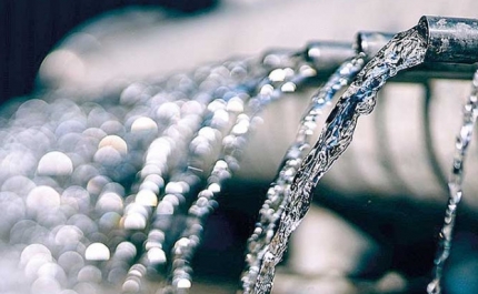 DOCENTE DA UALG PARTICIPA EM WEBINAR SOBRE «ÁGUA E DESENVOLVIMENTO SUSTENTÁVEL»