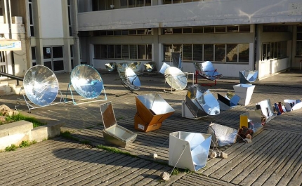 UALG ACOLHE CONSOLFOOD 2020