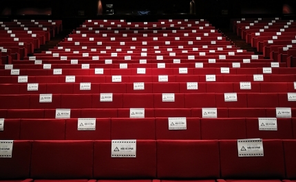 PROGRAMAÇÃO CULTURAL SUSPENSA ATÉ 30 DE JANEIRO