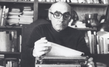 «A Maior Flor do Mundo»: Caixa de Palco leva Saramago à Biblioteca de Loulé