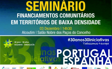 Seminário Financiamentos Comunitários em Territórios de Baixa Densidade 