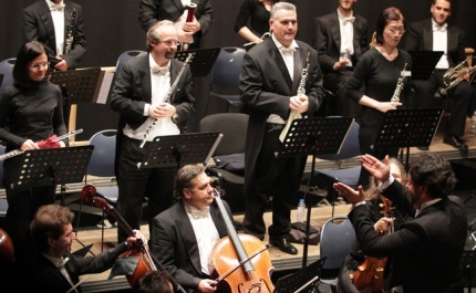 CONCERTOS DE ANO NOVO PELA ORQUESTRA CLÁSSICA DO SUL EM LOULÉ