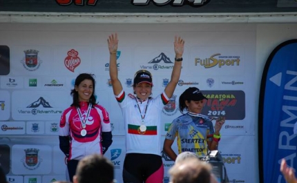 Equipa BTT Loulé/BPI sagrou-se Campeã Nacional Masters e Vice-campeã em Absolutos.