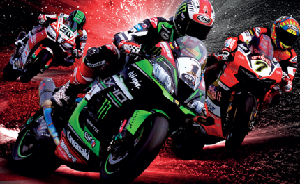Campeonato do mundo de Superbike arranca com penúltima ronda europeia no AIA