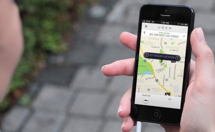 Uber chega ao Algarve e com um serviço extra