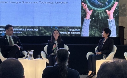 UAlg integra rede para promover Inteligência Artificial responsável no ensino superior