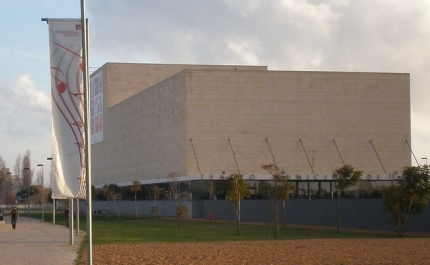 Novo modelo de apoio às artes apresentado a partir de terça-feira aos agentes culturais