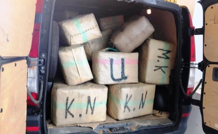 Polícia Judiciária apreende 43 fardos de Haxixe a Sul da praia do Barril