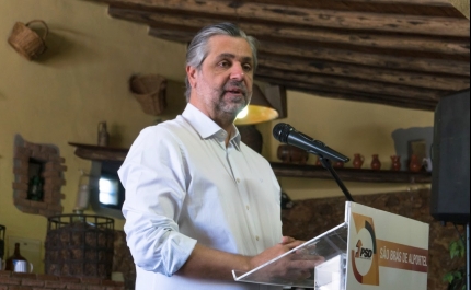 PSD/SBA COMEMOROU O 44º ANIVERSÁRIO DESDE A FORMAÇÃO DA SUA PRIMEIRA COMISSÃO POLÍTICA 
