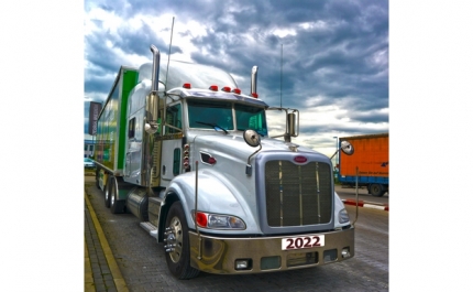 8º ENCONTRO DE CAMIONISTAS DECORRE NO PARQUE DAS CIDADES
