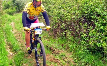 XV Troféu O-BTT do N.A.D.A.