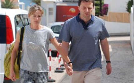 Maddie: PJ de Faro interrogou quatro arguidos e começou a inquirir 11 testemunhas