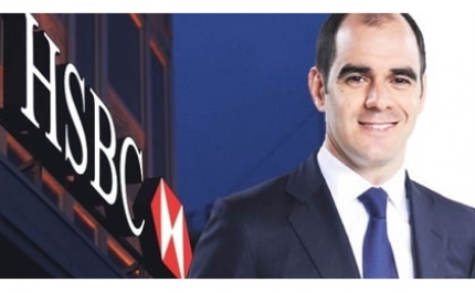 Quem é António Simões, o português que vai liderar o HSBC?