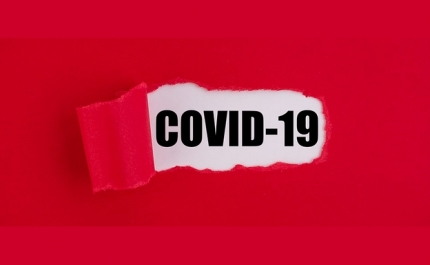 Covid-19: Número de infetados em Portugal sobe para 78