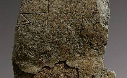 QUARTEIRA RECEBE EXPOSIÇÃO «QUEM NOS ESCREVE DESDE A SERRA»