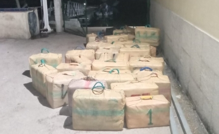 Apreendidos cerca de 1600kg de haxixe em ação conjunta em águas internacionais