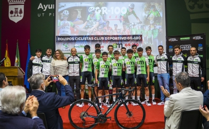 Prova internacional do outro lado da «raia» para o equipa ciclista da Extremadura: Electromercantil-GR100 compete na Volta a Loulé