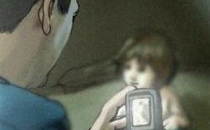 Detido suspeito de abuso sexual de criança