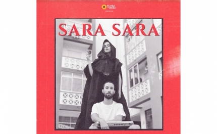 Plutão de Verão apresenta-se com dois espetáculos com direção artística de Diogo Simão