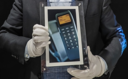 Portugal envia SMS há 27 anos e atingiu pico em 2012 com 27 milhões de envios